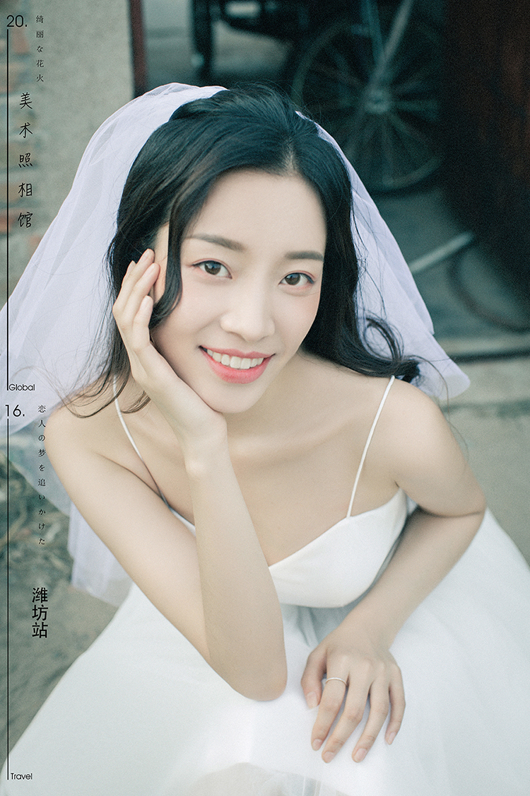 旅拍轻婚纱新款超仙简约吊带小白裙森系新娘领证登记小个子连衣裙_虎窝淘
