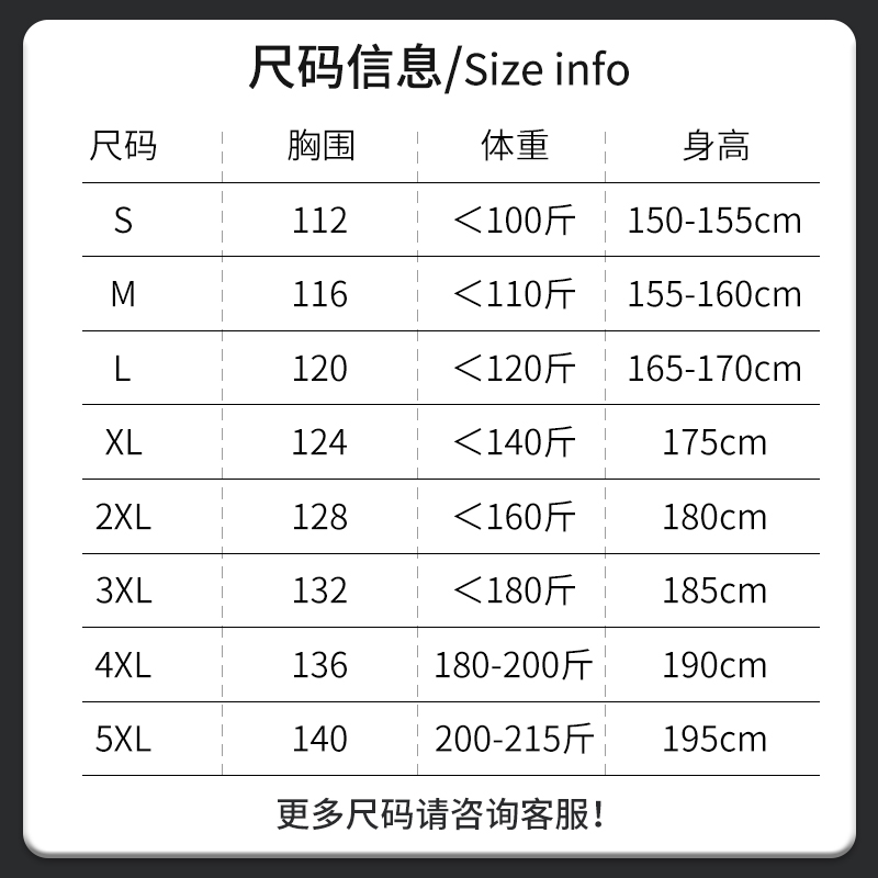 防尘服连体连帽防静电工作服加口袋喷漆防护无尘服洁净服车间男女 - 图3