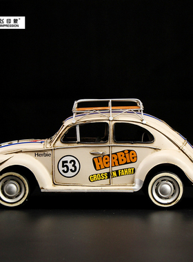 复古铁艺甲壳虫贺比53号装饰摆件