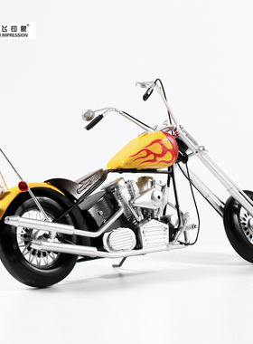 逸飞印象铁皮复古摩托车模型摆件