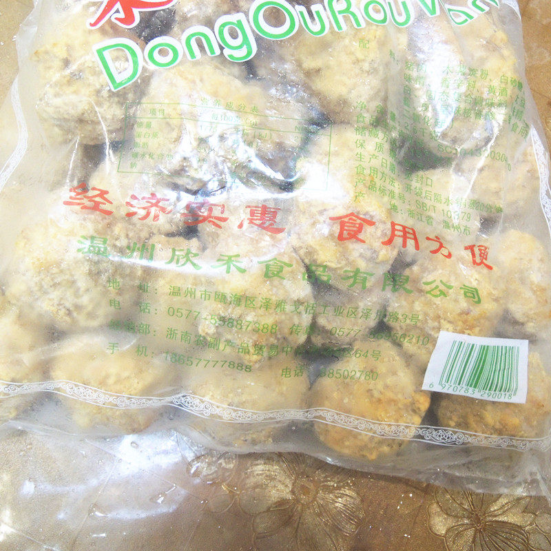 温州特产美食猪肉现做东欧牌大肉丸狮子头5斤装生制品江浙沪包邮,淘宝优惠券,粉丝福利购,淘宝优惠卷