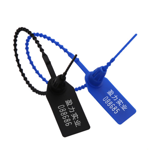 一次性塑料封条衣服球鞋包包防盗扣防调包扣定制防拆防伪吊牌标签 - 图3