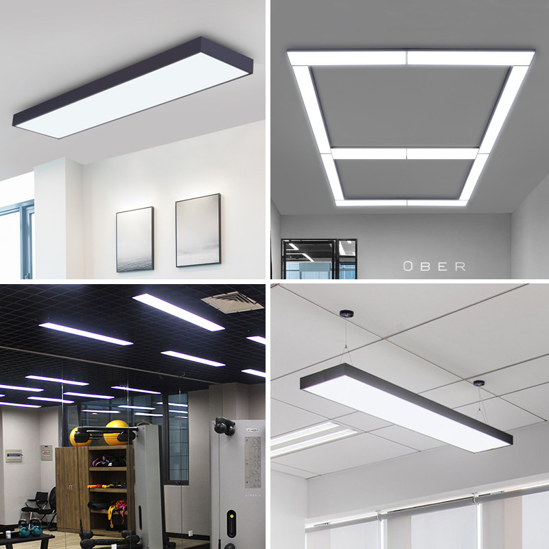 办公室LED吸顶灯简约长方形会议室办公灯阳台过道平板长条灯具,淘宝优惠券,粉丝福利购,淘宝优惠卷