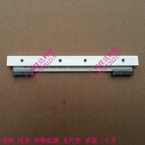 适用斑马 kpz-108-8t8k1-zb gt800 800 gt820 820 打印头 条码头 - 图0
