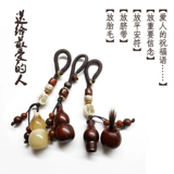 Брелок, сувенир, детская подвеска для новорожденных, DIY