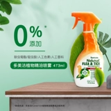 Duo Meijie Dog Dog Dog Dog Flea Dordo Spray Spray Spray Pet Dogs собаки собаки и комары внешние destworms out
