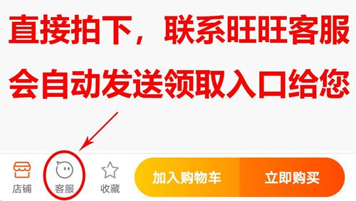 顺丰优惠券顺丰快递速运标快特快全国通用一月一次【自动发货】