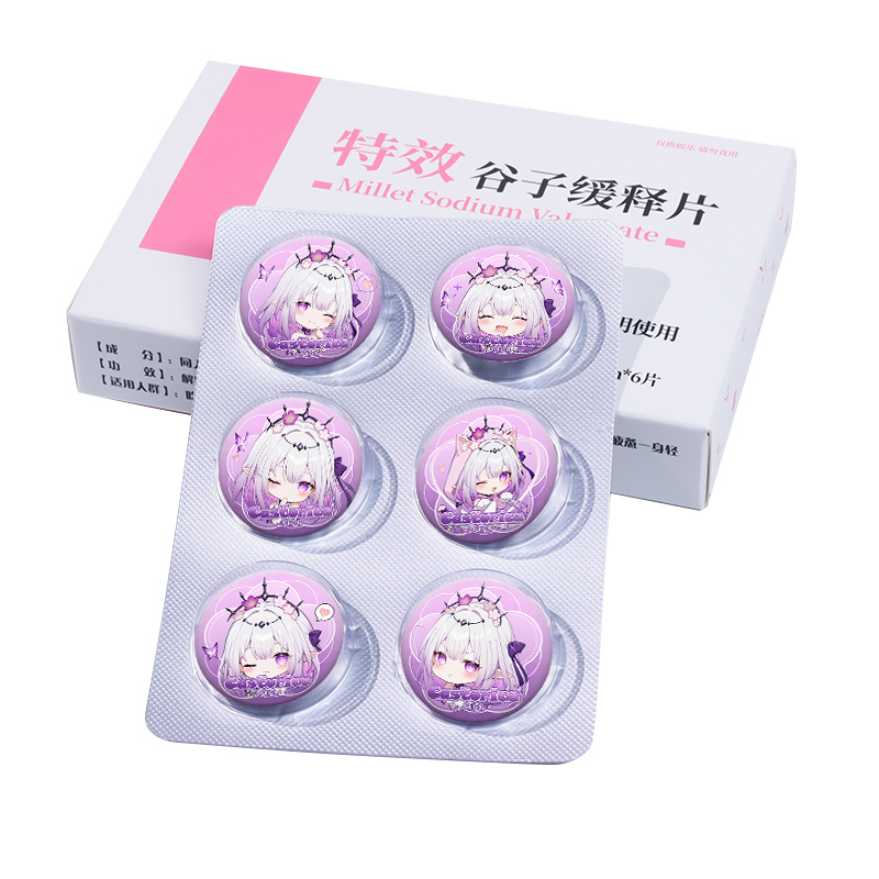 崩坏星穹铁道遐蝶Q版周边仿药片吧唧摇摇乐迷你谷子(同人周边) - 图3