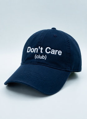 Dont Care Club刺绣字母棒球帽男女同款情侣显脸小鸭舌帽