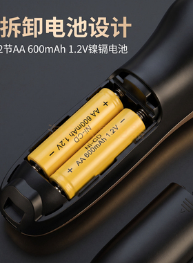飞尼特往复式电动剃须刀多功能三合一男士刮胡刀鼻毛修剪理发器