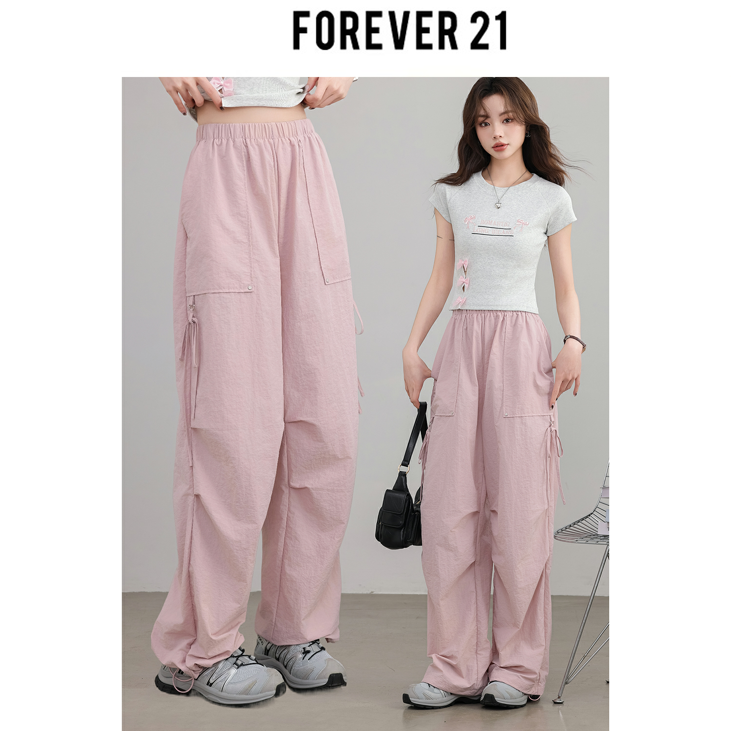 Forever 21【青春恣意】粉色阔腿裤女2024年夏季新款美式复古高腰 - 图1