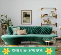Modern light and luxurious 4-place sofa Nordic hotel clubhouse Dining Room Trio Brief Silk Suede Sofa Customised
