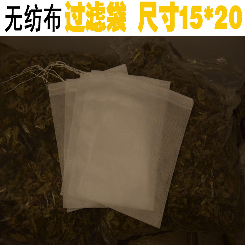 艾叶艾草三年陈艾叶野生端午艾洗澡泡脚包月子干艾草家用艾绒艾条 - 图3