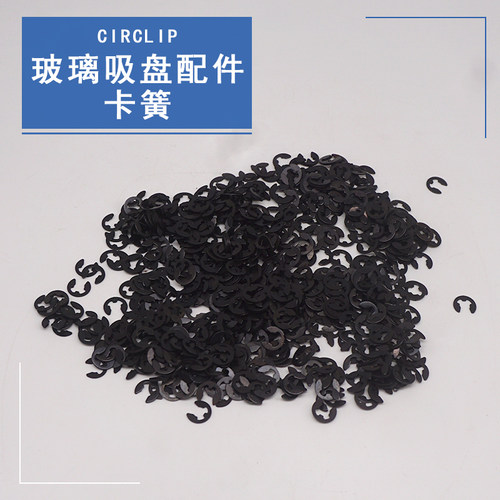 玻璃吸盘抓尼龙手柄手板方形玻纤扳手圆头拉手吸提器黑色塑料配件 - 图2