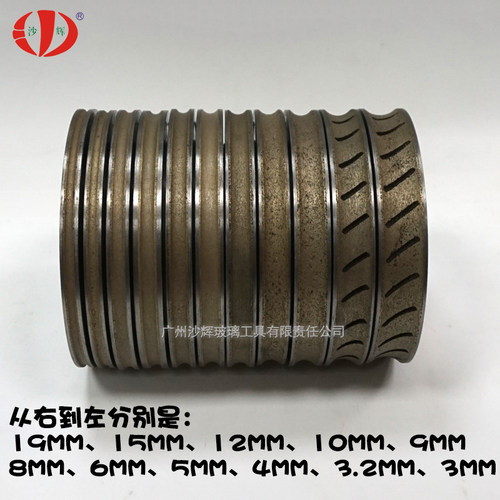 圆边金刚轮玻璃异型机PE半圆磨轮平行金刚石砂轮岩板焊齿磨边轮 - 图1