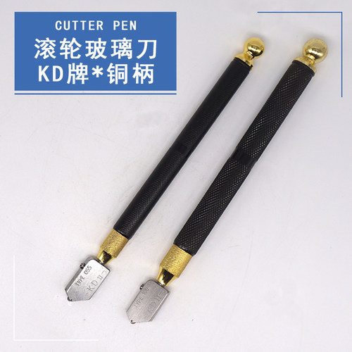 KD玻璃刀鹰牌玻璃切割笔瓷砖手握刀金刚滚轮切割开介锋利铜柄塑柄 - 图0
