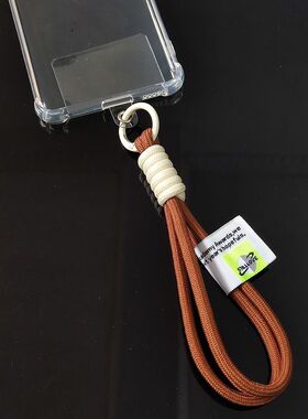 ins潮流手绳挂绳简约挂件
