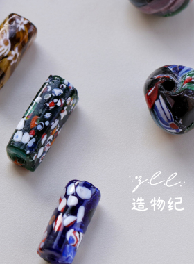 进口手工千花琉璃尼泊尔DIY