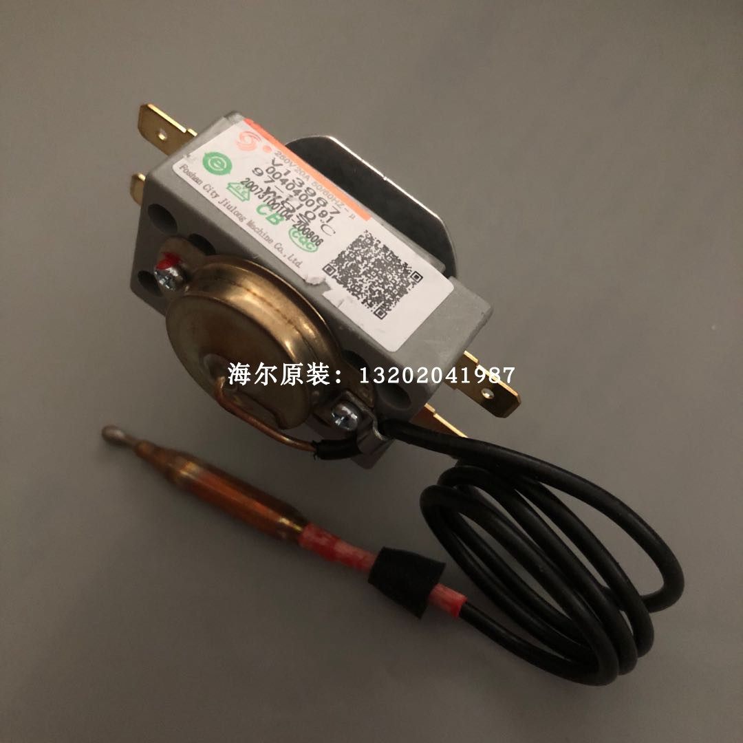 适用海尔电热水器ES60H-G1-Q1温控器 - 图3