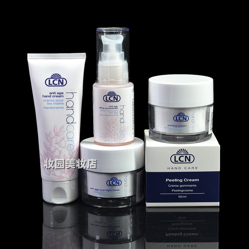 LCN 防皱紧致精华素 防皱睡眠晚间润手膜 紧致 抗皱手部护理套装 - 图0