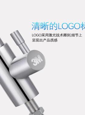 3m净水器水龙头原装正品