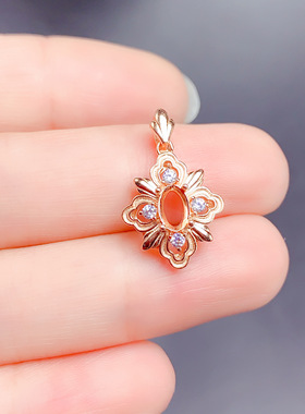 伯利尔925银三色吊坠4x6m