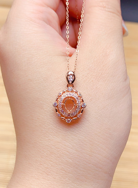 925银三色椭圆形吊坠空托