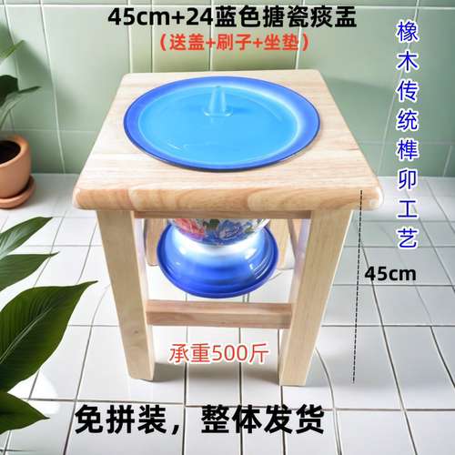 成人搪瓷尿壶老人尿桶防臭加厚老式尿盆家用孕妇儿童高脚痰盂罐女 - 图2