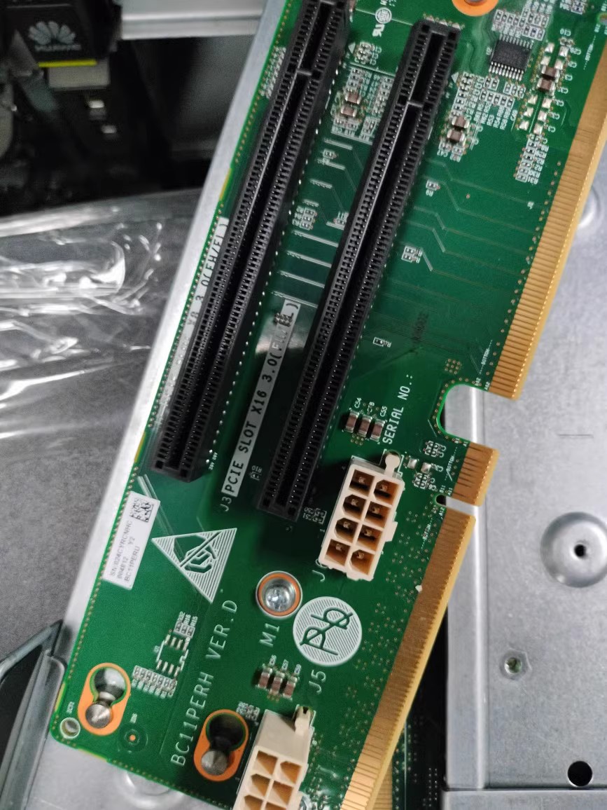 华为RH2288V3 PCI-E扩展卡BC11PERH-图1