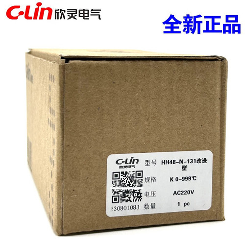 欣灵电气 HH48-N-101 -131(E5C4)数显温度控制仪可调节温度控制器 - 图3