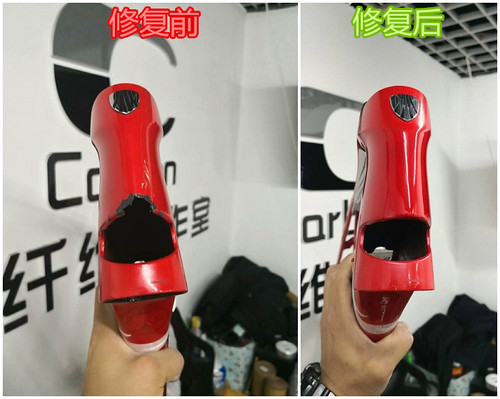 专业修理碳纤维车架 修复碳纤维车架 碳纤维自行车架修补 - 图2