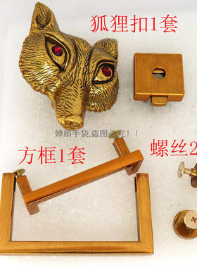真皮女包复古五金配件锁扣