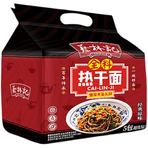 湖北武汉特产速食干拌面蔡林记热干方便面礼包5小袋过早早点小吃 - 图3