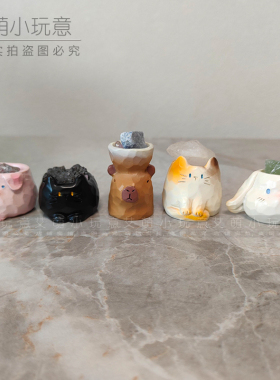 萌兽携香来送礼治愈又暖心