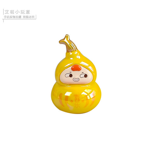 正版喜娃小福禄盲盒迷你小葫芦萌粒手办可爱盲袋公仔潮玩桌面摆件 - 图3