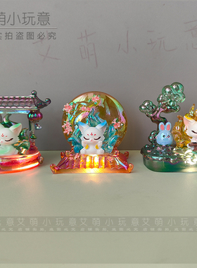 新款正版第二弹国风九尾狐盲盒玩偶儿童公仔女孩生日礼物惊喜礼物