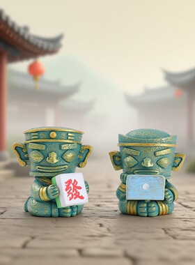 车载小摆件文创礼品生日礼物