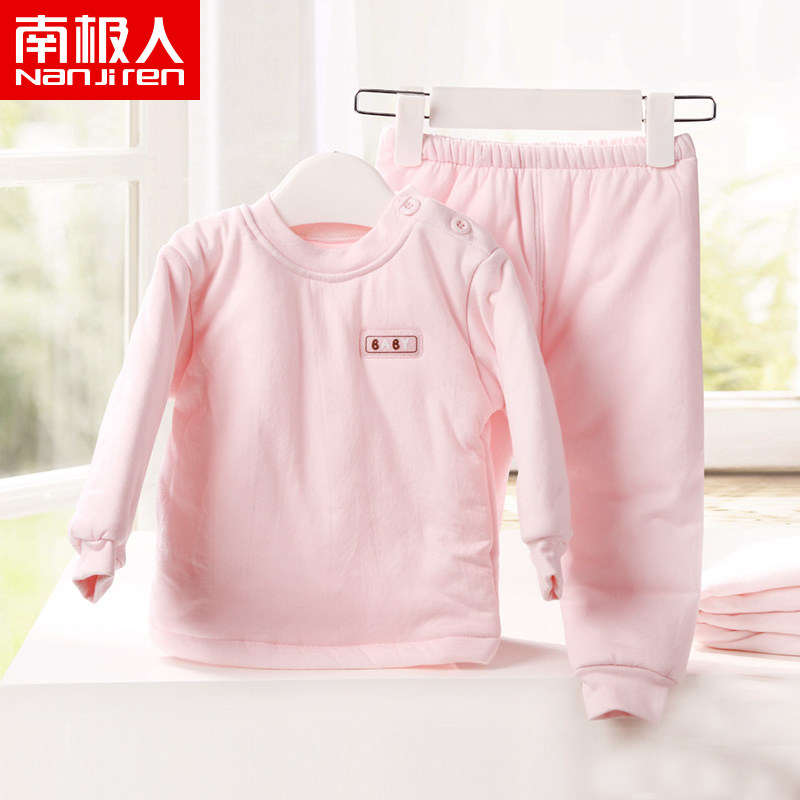 南极人加厚男女宝宝纯棉衣服保暖衣 艾因宝母婴内衣套装