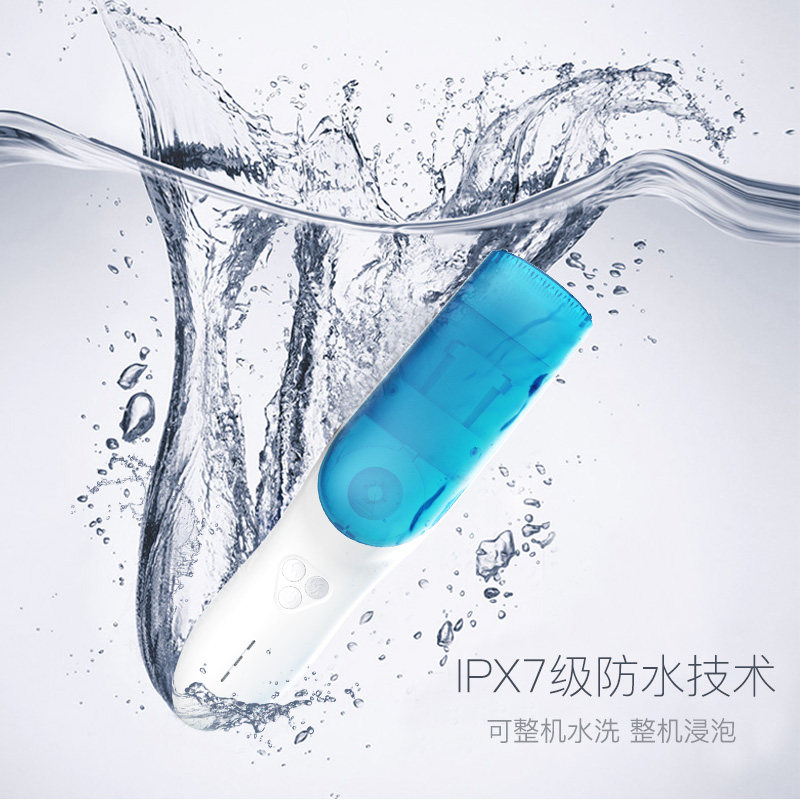  艾因宝母婴宝宝理发器