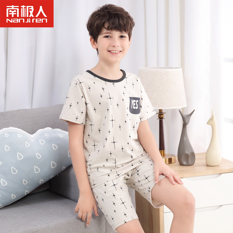 南极人儿童短袖家居服套装男童中大童纯棉睡衣睡裤空调服夏薄款乐 南极人儿童短袖家居服套装男童中大童纯棉睡衣睡裤空调服夏薄款乐
