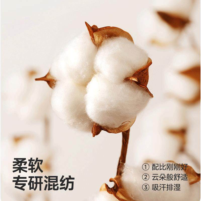 加厚九分堆堆秋冬底裤棉裤加绒女童裤袜不连脚宝宝一体小童袜打,淘宝优惠券,粉丝福利购,淘宝优惠卷