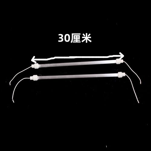 包邮电火桶电火箱烤火炉暖脚器脚发热管电管管石英管配件质保8年 - 图1