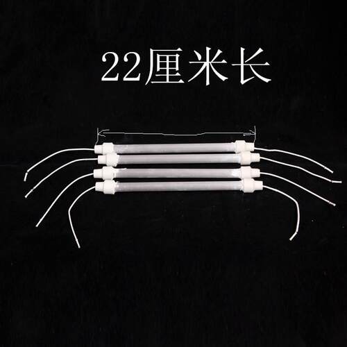包邮电火桶电火箱烤火炉暖脚器脚发热管电管管石英管配件质保8年 - 图0