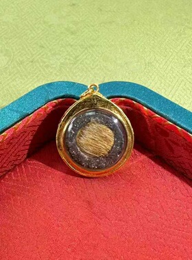 泰国佛牌正品 龙婆爹2507万金油自身 金壳萨玛空卡 吊坠
