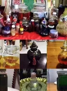 泰国佛牌正品 阿赞巴素2561 膏 防水壳