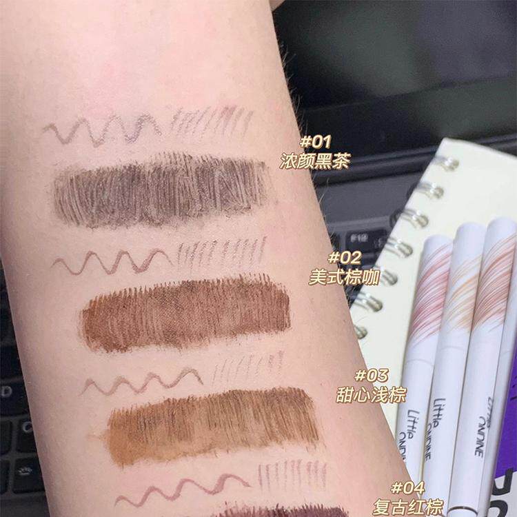 小奥汀小奥丁双头定型水眉笔液体眉笔染眉膏上色防水持久不脱纤细,淘宝优惠券,粉丝福利购,淘宝优惠卷