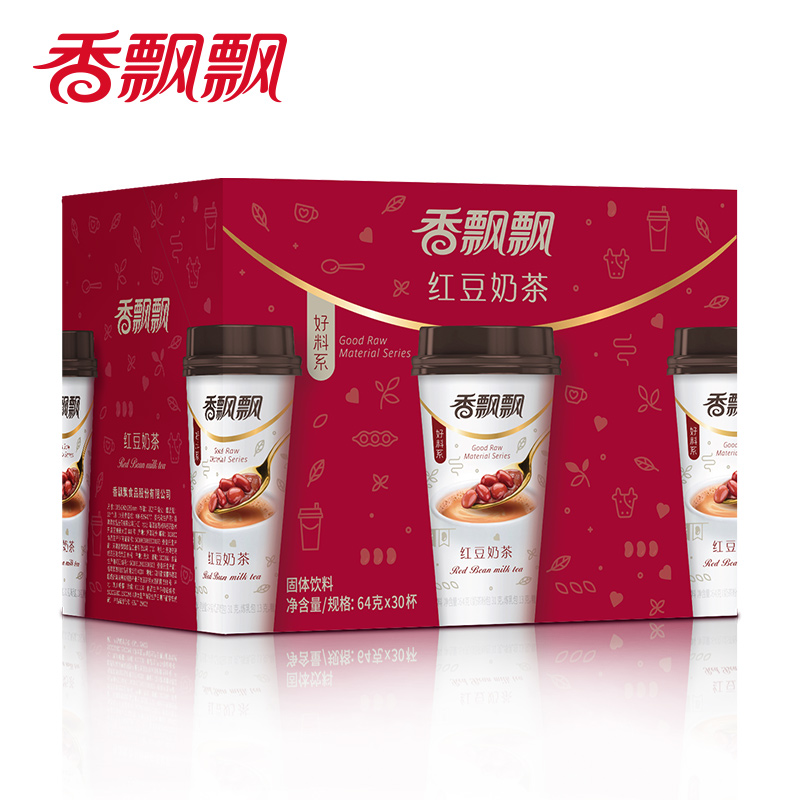 XIANG PIAOA/香飘飘 红豆味奶茶64g*3杯 三连杯装 盒装 满9杯包邮 - 图0