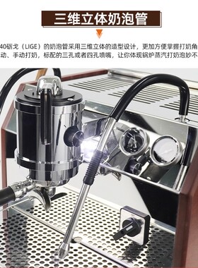 MILESTO迈拓EM-40砺戈LiGe意式半自动咖啡机双锅炉旋转泵商用奶泡