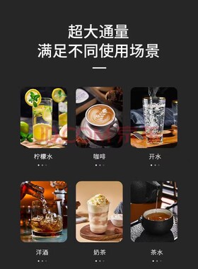 九儿商用净水器软水器咖啡吧台风味大师直饮水大流量过滤除垢软化