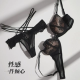Черное сексуальное нижнее белье, бюстгальтер пуш-ап, тонкий комплект, бюстгалтер